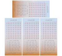 ERINGOGO Paper Mystical Divination Book Featuring Stunning Illustrations 5 Pcs with I Ching 64 Hexagrams and Accurate Divination for Spiritual Change and Problem Beginner Friendly Guide