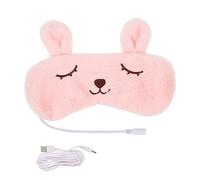 ERINGOGO Rechargeable USB Heated Eye Mask with Eye Socket Groove Temperature Control Soothing Warmth for Fatigue Relief Dark Lightening Comfortable Travel and Home Use