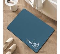 Erismithh Bathroom Mat 60 * 40cm Bath Mat Quick Dry Floor Mats Non Slip Absorbent Magic Mat Kitchen Washable Bathroom Carpet Toilet Anti Mould Dark Blue