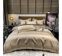 erkebspm Comfortable and Easy Care duvet cover,Bedding Set Sheet 100% Cotton Four Seasons Long Staple Cotton For Master and Guest Bedrooms (camel King)