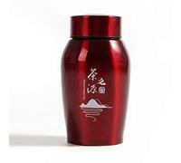 erkebspm Cremation Urn for Ashes Pet Cremation Urns For, Memorial Hall Pet Urns Ashes,Metal Sealed Jar,Cat And Dog Small Pet Souvenirs,Display At Home (5.5cm*13.8cm) (Color : Red)