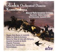 Ermler - Glinka: Orchestral Dances, 'kamarinskaya'