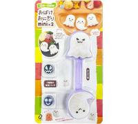 Ernest A-77861 Charaben (Onigiri Shaped), Mini Size (Hand Eating, Infant Food), Easy Die Cutting (Nico & Kitchen Ghost Rice Ball Mini x 2), Halloween, Popular Brand of Major Restaurants