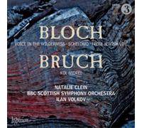 Bloch: Voice in the Wilderness; Schelomo; From Jewish Life; Bruch: Kol Nidrei (Music CD) - CD