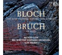 Bloch: Voice in the Wilderness; Schelomo; From Jewish Life; Bruch: Kol Nidrei (Music CD) - CD