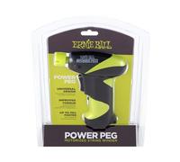 Ernie Ball 4118 PowerPeg Battery Powered String Winder
