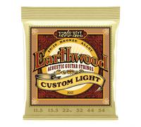 Ernie Ball Earthwood 2007 80/20 Bronze Custom Light Set 11.5-54