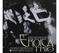 Eroica Trio - Dvorak - Piano Trio 4 / Shostakovich - Piano Trio 2 / Vocalise
