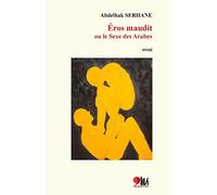EROS MAUDIT OU LE SEXE DES ARA