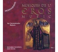 Eros Music by Halaris, Christodoulos (2008-10-28)