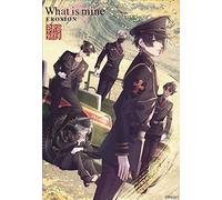 "EROSION" 1st ALBUM from CARNELIAN BLOOD 通常版