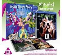 Erotic Ghost Story - DELUXE COLLECTOR'S EDITION