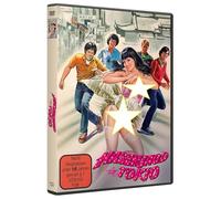 Erotic Movie Collection - Hasenjagd in Tokio [DVD]