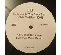 Errol Brown - Heaven Is The Back Seat (2001)-12"
