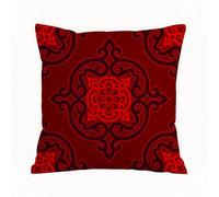 ERRTU Throw Pillow Case Pillowcase Square Printed Cushion Cover for Living Room Sofa Couch Bed Car,Brown, Damask Rosette Authentic Chinese Inspired Antique Ant Pattern,20x20 in