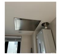ERRULAN Easy Open Ceiling Access Hatch, Stainless Steel Lockable Service Access Panel Fire Rated, BBQ Island Hidden Inspection Cover for Attic Plumbing Outdoor(50x40cm/20x16in)