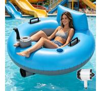 ErShangMao Motorized Pool Float,Electric Inflatable Pool Lounger With 50w Drive,360° Rotating Drift,Cup Holder,Backrest And Storage Bag,Motorized Inflatable Water Blob For Pools,Lakes,Calm Rivers