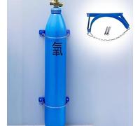 ERSINIAN Oxygen Therapy Oxygen Wall-Mounted Stand for Bottle, 1-10pcs Nitrogen Tank Storage Rack, with Safety Chain & Screw，Lightweight Cylinder Organizer Bracket(1pc)