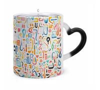 ERSTSNCK Fun Colorful Patterns Color Changing Mug Heat Changing Coffee Mugs Funny Magic Cup Heat Sensitive Travel Mug Novelty Coffee Cups Personalized Customized Gift Idea for Men & Women 11 Oz