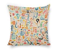 ERSTSNCK Fun Colorful Patterns Pillow Covers 18"x18" Linen Throw Pillow Covers - Double Sided Decorative Square Cushion Cases for Sofa, Bed, Chair (No Insert Included)