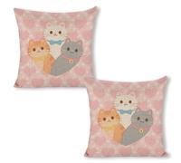 ERSTSNCK Lovely Cat Pattern Pillow Covers 18"x18"（2pcs） Linen Throw Pillow Covers - Double Sided Decorative Square Cushion Cases for Sofa, Bed, Chair (No Insert Included)