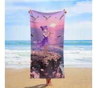 ERSTSNCK Ocean Wind Song Beach Towel Oversized 31" X 63" Absorbent Towels Quick Dry Pool Towel Lightweight Bath Towels Sandproof Beach Blanket for Gym Swimming Sports Travel Gifts