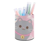 ERSTSNCK Round PU Leather Pen Holder - Lovely Cat Pattern Desk Organizer with Waterproof Design, Makeup Brush Cup & Office Supply Storage for Home Office Dorm Desktop Organization