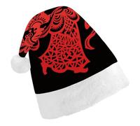 ERSTSNCK Santa Hat for Adults - Red Papercut Dancer Christmas Hat with White Pom Pom, Classic Xmas Cap for Party