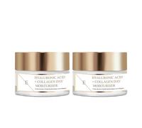 Erth Skin London 2x Hyaluronic Acid & Collagen Day Cream 50ml