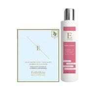 Erth Skin London Body Lotion 250Ml + Hyaluronic Acid Hydrogel Eye Pads 5 X 2 In White White 250ml