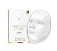 Erth Skin London Unisex Hyaluronic Acid & Collagen Mask - 3 sheets - One Size
