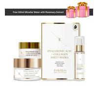 Erth Skin London Anti-Aging Collagen Routine Kit: Cream, Serum, Mask & Eye Cream In White white One Size