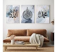 ERTLKP Set of 3 Islamic Wall Picture Decoration Set, Modern Arabic Calligraphy Canvas Painting Poster, Allah Islamic Quotes Canvas Painting Living Room Pictures Decoration, No Frame (60 x 90 cm)