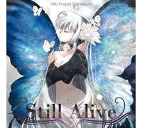 Eru Project - Eru Project 2nd Album -Still Alive