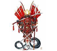 ERUZO 5D DIY Diamond Painting Japanese Samurai Full Round Diamond Cross Stitch Set Mosaic Art Picture Mural Home Decor Gift30x40cm