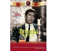 Ervinka [DVD] [Region 1] [US Import] [NTSC]