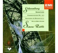 Erwartung / Chamber Symphony by Schoenberg, Bryn-Julson, Rattle (1995) Audio CD