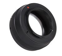 ERYUE Camera Mount Adapter Manual Focus for M42 Lens to Micro 4/3 Mount Equipped with Lock & Stop Pin for EP1 EP2 DMC-G1 DMC-GH1 Metal Black 1pc