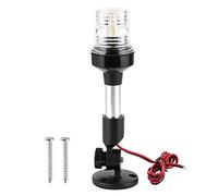 ERYUE LED Navigation Anchor Light, Aluminum Alloy Base, Stainless Steel Bracket Lamp, 33 LED, 4000-4500K, DC12V-24V, for Ships and Yachts (9 inch)