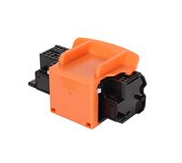 ERYUE Print Head Durable Replacement Head for Qy6-0078 MP990 MP996 MG6120 MG6140, Stable Performance for Home DIY Repair, ABS Material (full color)