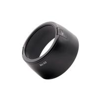 ES-79II Lens Hood, Compatible with Canon, EF 85mm F/1.2L II | Bayonet lens hood for 80-200mm F/2.8L; package includes 1pc hood
