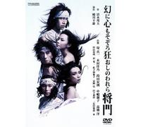 Œ¶‚ÉS‚à‚»‚¼‚ë‹¶‚¨‚µ‚Ì‚í‚ê‚ç«-å [DVD]