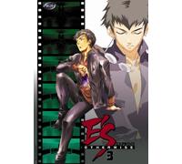 Es Otherwise - E's Otherwise 3: Headspin [DVD] [Region 1] [US Import] [NTSC]