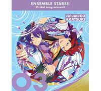 紅月「夏鳥の詩 -サマーバード-」あんさんぶるスターズ! ! ESアイドルソング season3