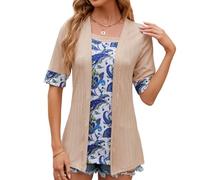 es-uk Women’s Open Front Textured Cardigan with Paisley Print Top Insert - Short Sleeve Lightweight Summer Layering Tunic (Beige, M)