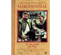 Es war einmal ein König - Tschechisches Märchen