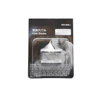 找找 ES9067 WES9068 Cutter Head Mesh Blade，Compatible For Panasonic，Shaver ES8224 ES8228 ES8232 ES8232P ES8237 ES8238 ES8238P(WES 9068)