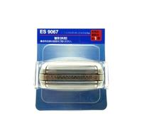 ES9067 WES9068 Cutter Head Mesh Blade,Compatible for Panasonic,Shaver ES8224 ES8228 ES8232 ES8232P ES8237 ES8238 ES8238P(ES 9067)