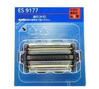 ES9177 ES9170 Cutter Head Mesh Blade，Compatible for Panasonic，Shaver ES-ELV9A CLV9B ELV9C CLV9CX CLV8A CLV8B CLV8C CLV7A(ES 9177)