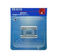 ES9177 ES9170 Cutter Head Mesh Blade，Compatible for Panasonic，Shaver ES-ELV9A CLV9B ELV9C CLV9CX CLV8A CLV8B CLV8C CLV7A(ES 9170)